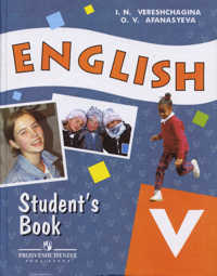 English V